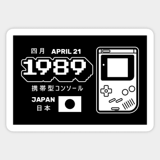 GBOY Classic Handheld Sticker